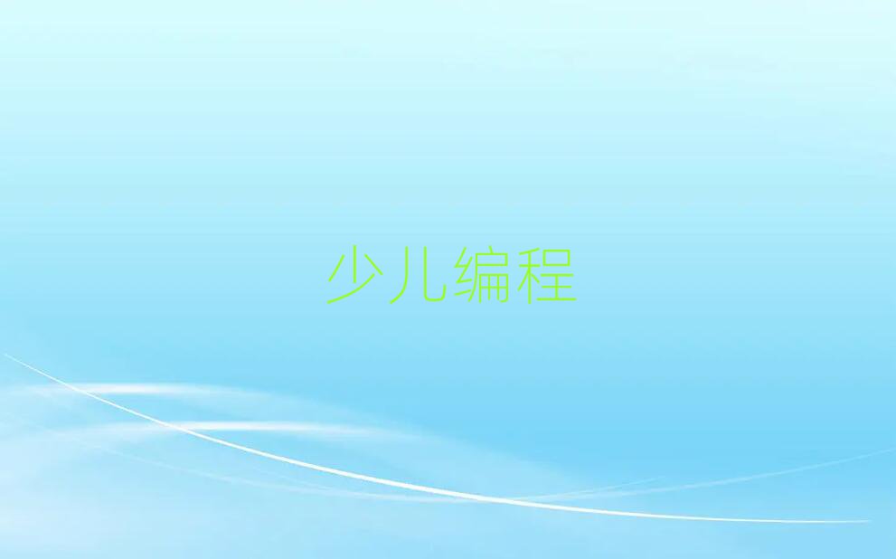2019ɶٶѧѵ