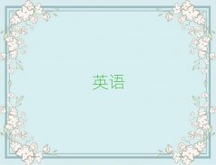 Ϸɽѧ˼ѧѶǮ