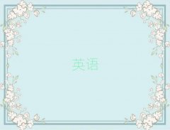 ʯׯӢѵ绰