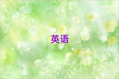 2025Ӣѵ