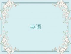 ѧиҪѧ