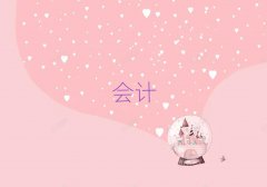 ˰ѵļҺ
