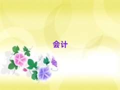 ۯѧ
