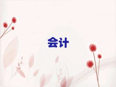 2025ƴҵʸ֤ѵļҺ