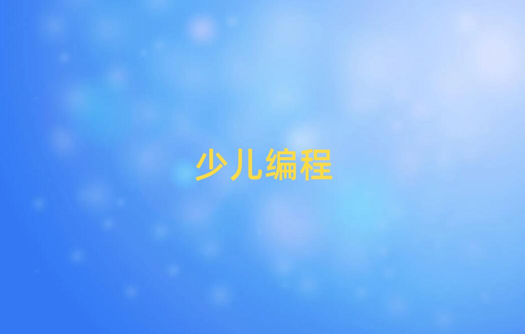 2019ͷѧ׶