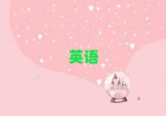 2025ڽѧ˼ҪǮ