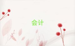 2024麣ѧƵ㻯