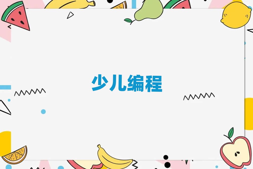˲ٶѵѧУ
