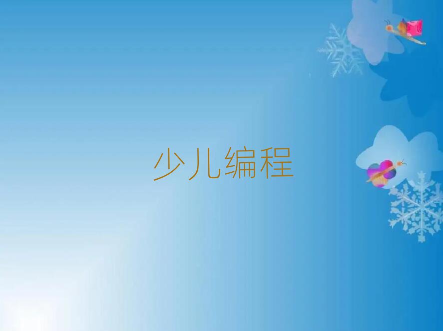 2020곤ɳٶѵ࿪ʼ