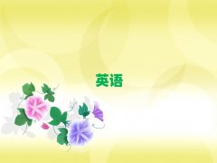 ԰ӢѧĸѧУ