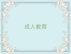 2025𻪽ѧиʮ