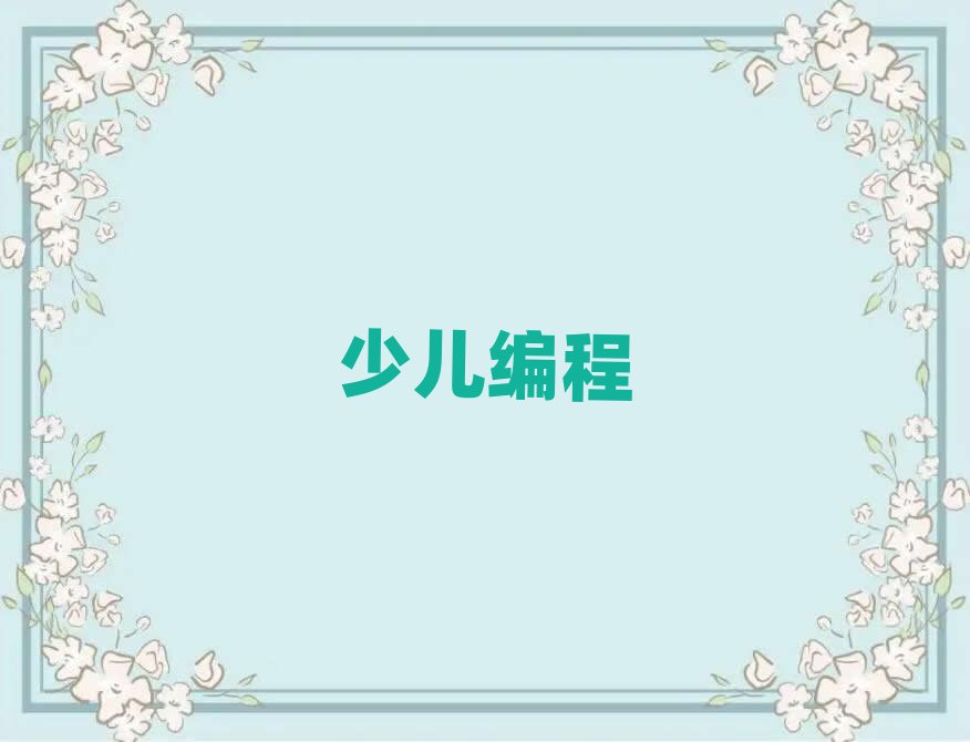 ͯ