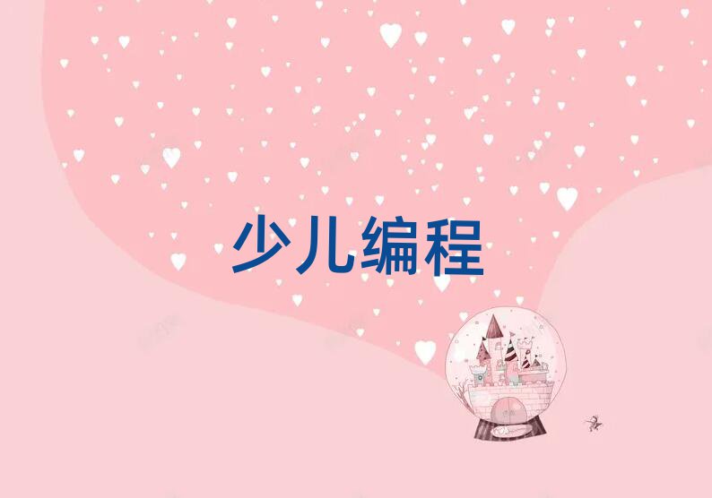 2019°׶ѧѧУλ