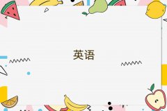 𸽽ѧиǰʮ