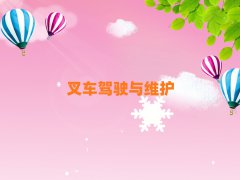 2025°곤satѧУλǰʮ