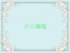 人ɽĶѧ̵ĵط?