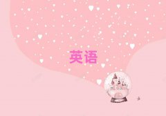 Ϸѧ˼Ҫ೤ʱǰ10