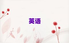 2025걱ѧиĸѧУ