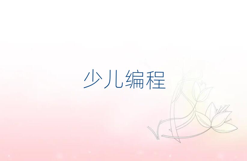 ͯѵѧУ