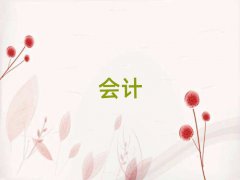 лѵ