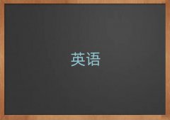 2025ʵӢҪѧ