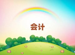 ʻѧcpa