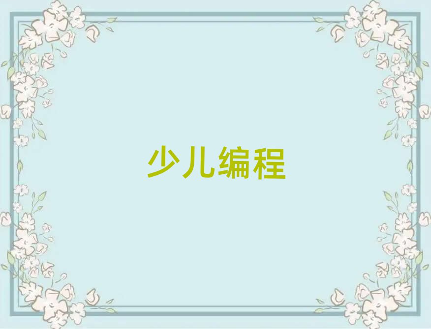 2019רҵ׶ѧѵ
