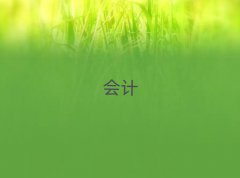 Ͽcpaѵ