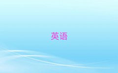 2025۴ȥѧӢ