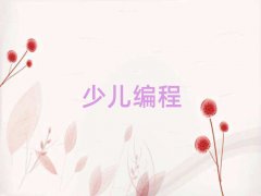2025ѧѧѵຣɽ