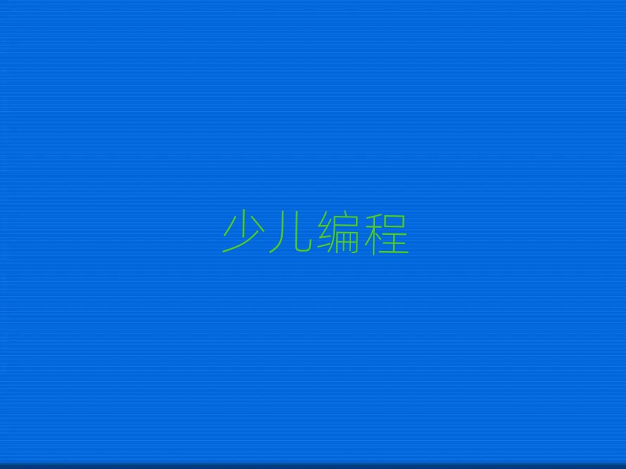 ѧޱǰ;