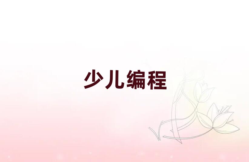 2019ѵѧУгô