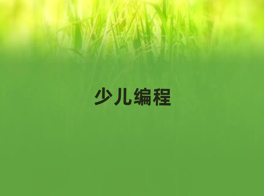 ٶѵѧУ