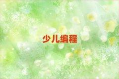 2025걱ѧscratchŶǮ