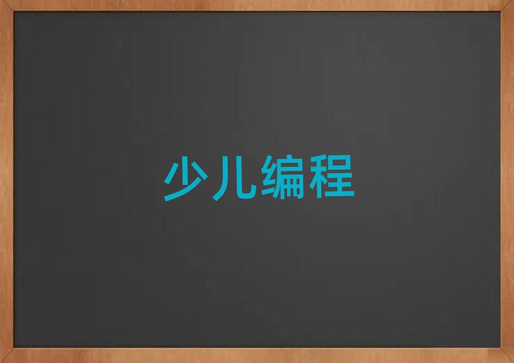 2019꺼ٶѧjsѧĸѧУ