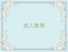 2024人ѧʵӢ