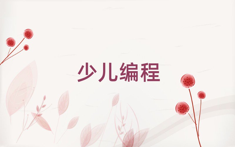 2019ݸѧѵѧУ