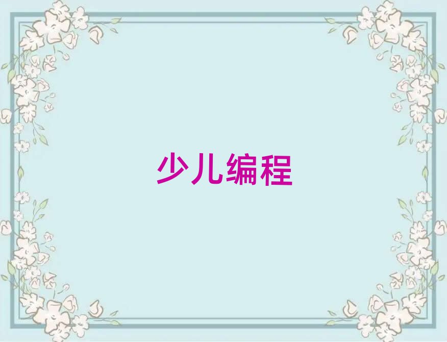 ޱѵѧУ