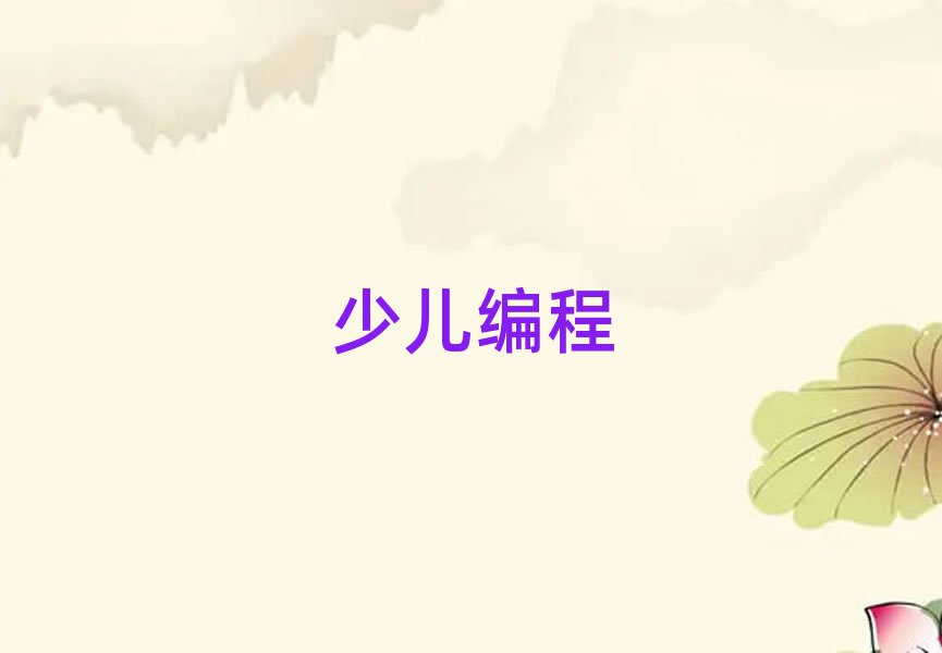 2020걱scratchѵʼ