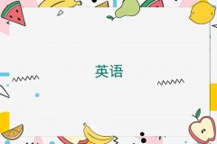 ѧиʲôѧУǰʮ