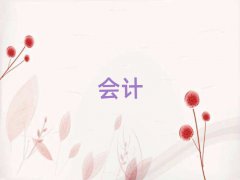 ϿѵļҺʮ