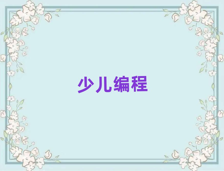 2019걱Сѧѵ