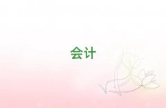 cpaѵ
