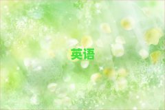 2025ӢѵۯضǮǰ10