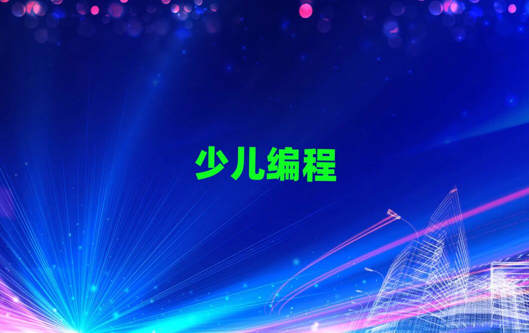 2020̰ͯͯٶѵʼ