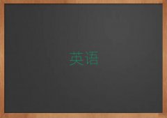 ԰ѧӢǸѧУ