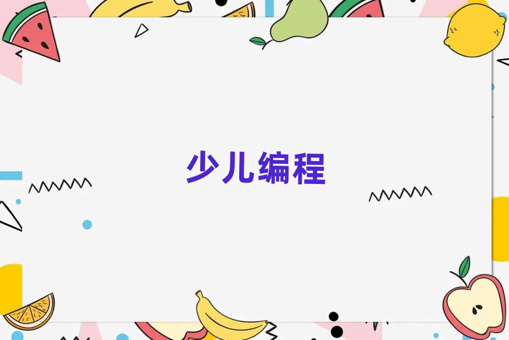 ˲Ҹ㿪ʼѧ