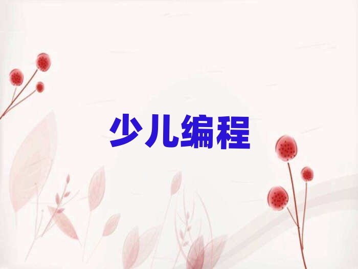 2019׶ѵ