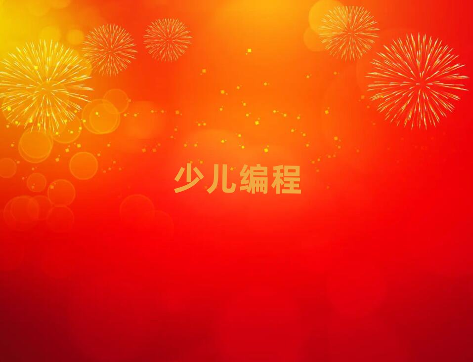2020人ͯͯٶѵʼ