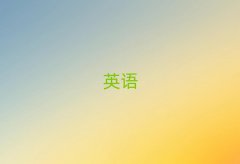 2025̫˼ѵ